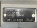 2013 Honda Step WGN