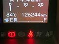 2013 Honda Step WGN