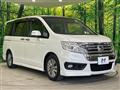 2013 Honda Step WGN