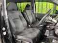 2014 Honda Step WGN