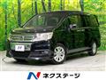 2011 Honda Step WGN