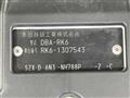 2013 Honda Step WGN