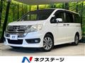 2013 Honda Step WGN