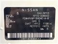 2023 Nissan KIX