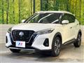 2023 Nissan KIX