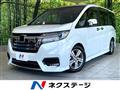 2022 Honda Step WGN