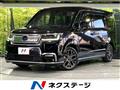 2022 Honda Step WGN