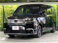 2022 Honda Step WGN