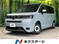2022 Honda Step WGN