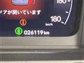 2023 Honda Step WGN