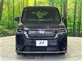 2023 Honda Step WGN