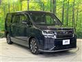 2023 Honda Step WGN