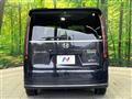 2023 Honda Step WGN