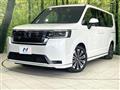 2023 Honda Step WGN