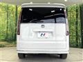 2023 Honda Step WGN