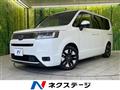 2023 Honda Step WGN