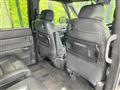 2023 Honda Step WGN