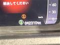 2024 Honda Step WGN