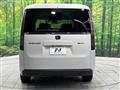 2023 Honda Step WGN