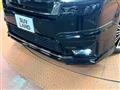 2023 Honda Step WGN