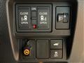 2023 Honda Step WGN