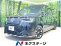 2024 Honda Step WGN
