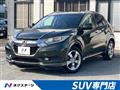 2013 Honda VEZEL
