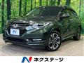 2016 Honda VEZEL