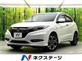 2017 Honda VEZEL