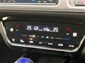 2017 Honda VEZEL