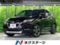 2017 Honda VEZEL