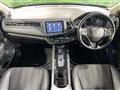 2017 Honda VEZEL