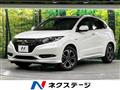 2017 Honda VEZEL