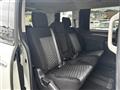 2021 Mitsubishi Delica D5