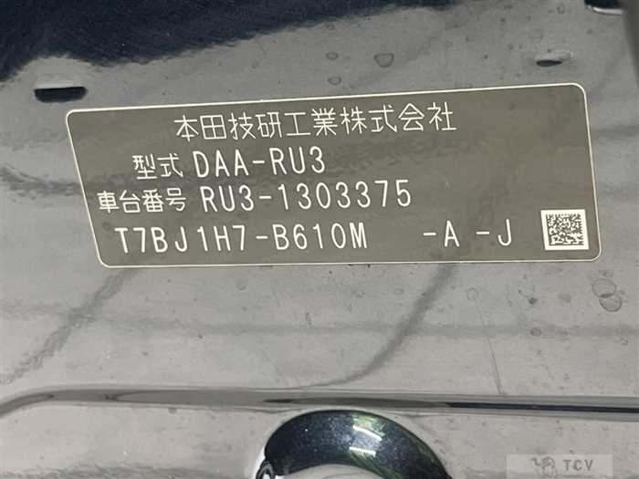 2018 Honda VEZEL