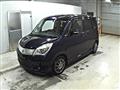 2016 Mitsubishi Delica D2
