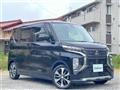 2023 Mitsubishi eK SPACE