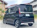 2023 Mitsubishi eK SPACE