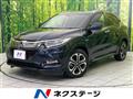 2019 Honda VEZEL