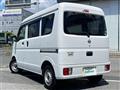 2021 Nissan NV100Clipper