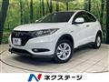 2015 Honda VEZEL