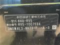 2021 Honda VEZEL