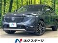 2023 Honda VEZEL