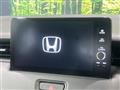 2023 Honda VEZEL