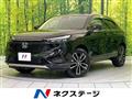2023 Honda VEZEL