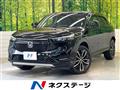 2023 Honda VEZEL