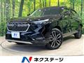 2023 Honda VEZEL