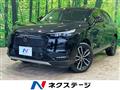 2024 Honda VEZEL