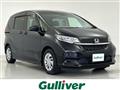 2021 Honda Freed