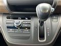 2021 Honda Freed